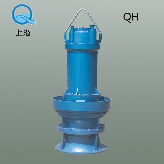 QH系列潛水混流泵350QH-35D