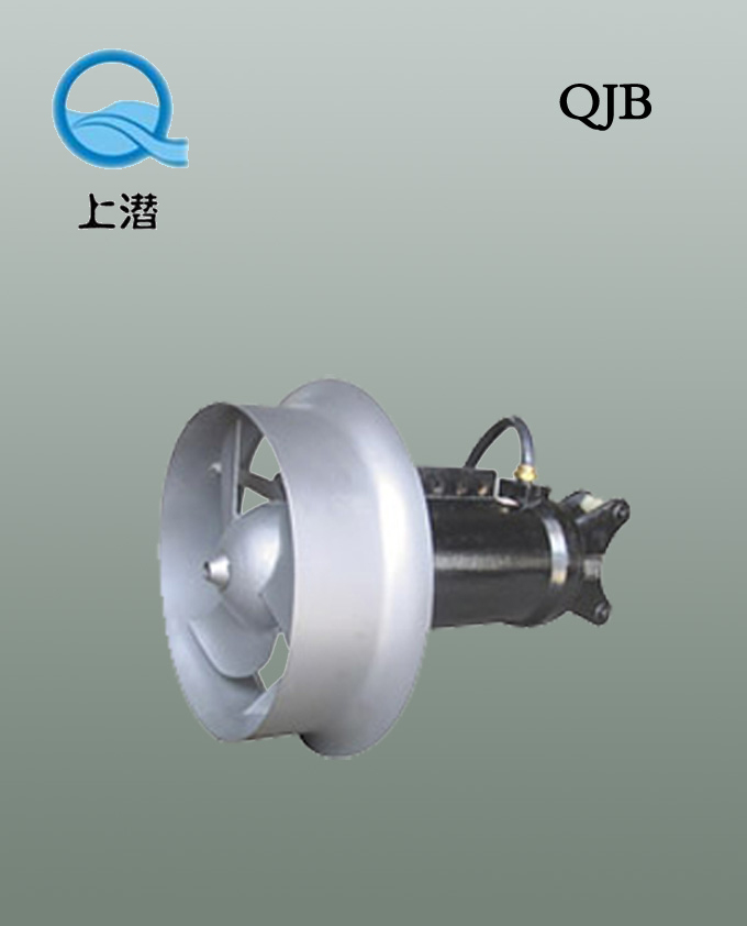 QJB系列潛水?dāng)嚢铏C(jī)QJB7.5/12-620/3-480/s