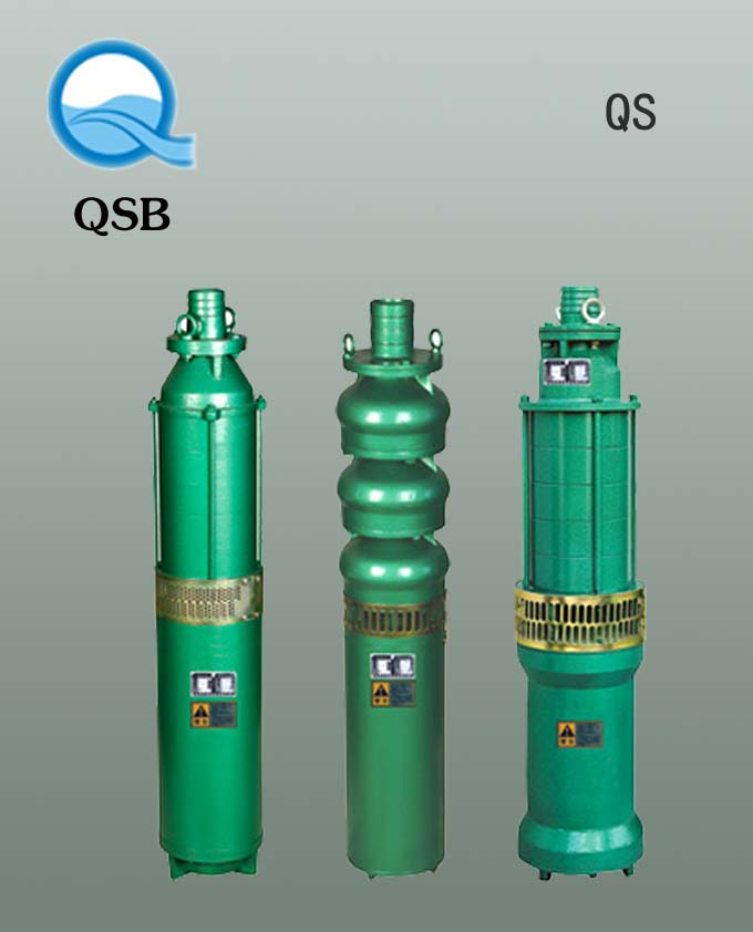 QS充水式潛水電泵（200QS15-45.3）